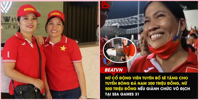 nu-cdv-treo-thuong-1-ty-dong-neu-bong-da-nam-va-nu-vo-dich-sea-games-tuong-nguoi-la-hoa-ra-lai-quen nu-cdv-treo-thuong-1-ty-dong-neu-bong-da-nam-va-nu-vo-dich-sea-games-tuong-nguoi-la-hoa-ra-lai-quen
